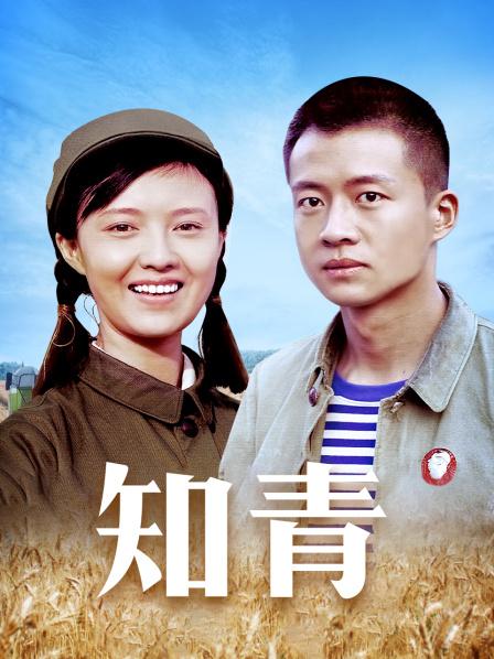 铃木美咲（软软趴在床单上）第八季视频第八部之（女仆）720P高清[1V/1.33G]